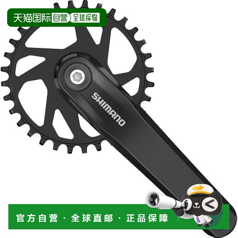 【日本直邮】禧玛诺曲柄组 FC-UT400-1 方形 (LL123) CL52mm LG9/