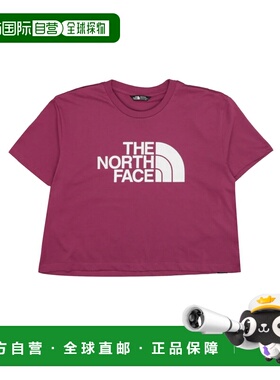 1h可退 香港直邮the north face 北面 女童 短款T恤童装 NF0A8DRQ