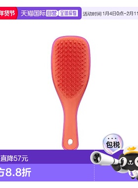 【日本直邮】Tangle Teezer The Wet Detangler 迷你粉色棒棒糖 1