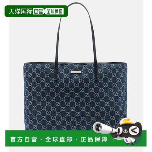 香港直邮Gucci古驰Essence女士托特包 【付后1h可退】