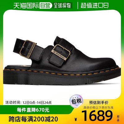 香港直邮潮奢 Dr. Martens 马丁大夫 女士 黑色 Jorge Slingback