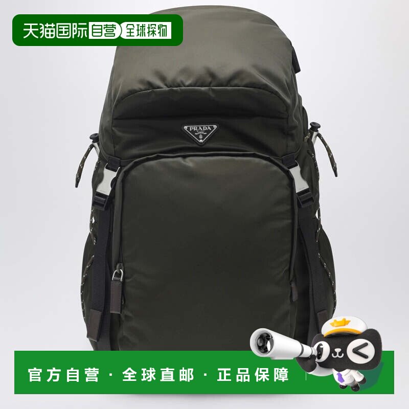 1h可退 香港直邮Prada 普拉达 男士 RENYLON SPEEDROCK 迷彩皮革