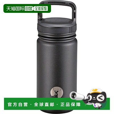 日本直邮Captain Stag HD 登山扣瓶 350 黑色 pal-ue3515 UE3515
