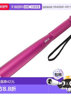 【日本直邮】Sk11藤原产业 干电池手电筒 SLF-90DB-PK