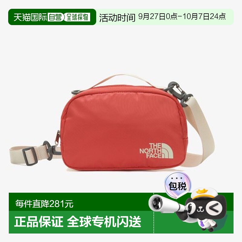 韩国直邮THE NORTH FACE 运动休闲时尚实用背包 NN2HN51L北面