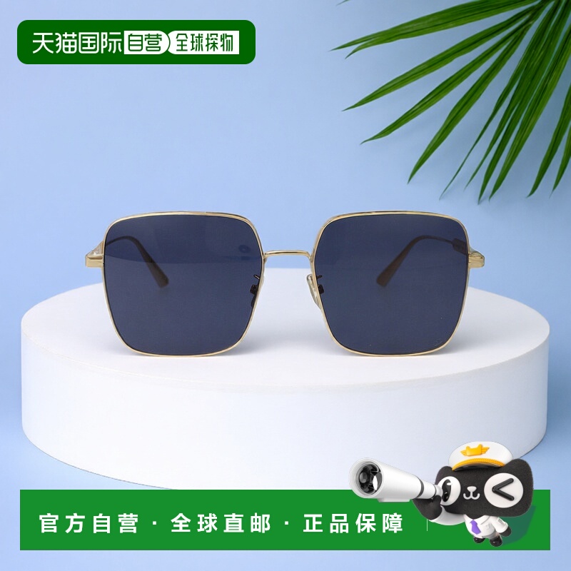 香港直邮Dior 徽标太阳镜 DIORCANNAGE S1U迪奥新款
