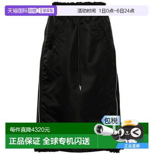 半身裙高端顯瘦時(shí)尚 1h可退 歐洲直郵sacai 女士 減齡流行氣質(zhì)百搭