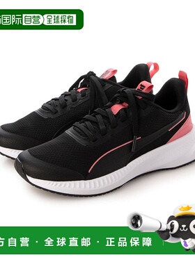 日本直邮 Flyer LITE 3 JR 儿童运动鞋彪马休闲