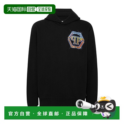 自营philipp pleinBlack Cotton Sweatshirt With Iconic Hexagon
