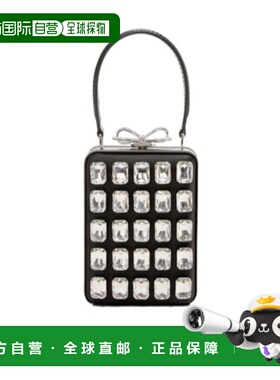 1h可退 香港直邮SELF-PORTRAIT 女士手提包 RS26302DB SS2026 黑