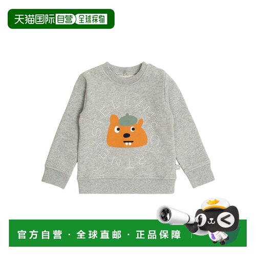 1h可退 香港直邮STELLA MCCARTNEY 男童针织衫 TX4630Z0453807 AW
