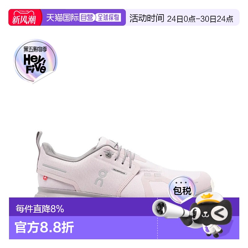 美国直邮ON RUNNING - Women Cloud 6 Wp Sneakers昂跑运动鞋