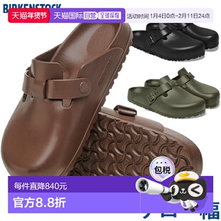 日本直邮BIRKENSTOCK Boston EVA 窄版 Lafit凉鞋拖鞋 Sports脚蹬
