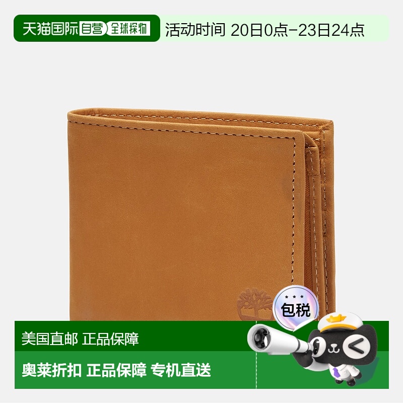 自营 timberland男士红色 Bank Icon Boot Passcase 钱包 - 小麦