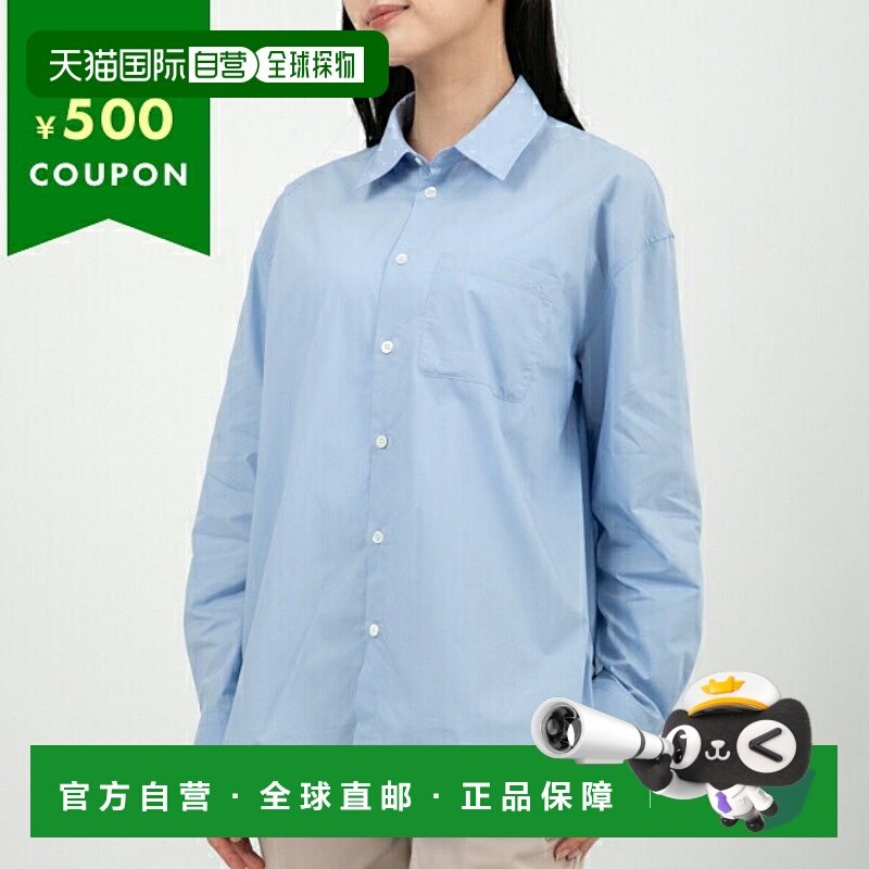 日本直邮APC COEVD F12550 IAB 女式 COEVD F12550 IAB 长袖衬衫