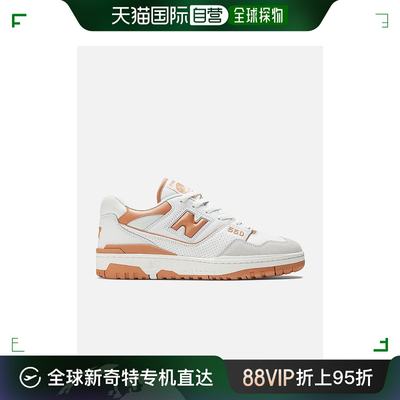 香港直邮潮奢 New Balance  男士 550 运动鞋