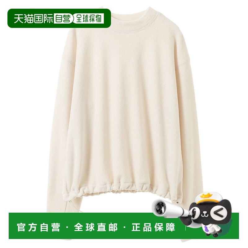 1h可退 日本直邮MELROSE claire 女士柔软抓绳灯笼套头衫 A0743UT