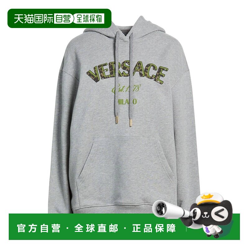 香港直邮versace 范思哲 女士 连帽运动衫 grey灰【付后1h可退】
