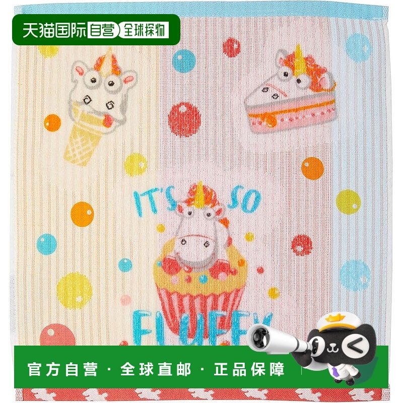 【日本直邮】丸真 小黄人手巾 34 x 36 厘米 蓬松糖果  棉 480503