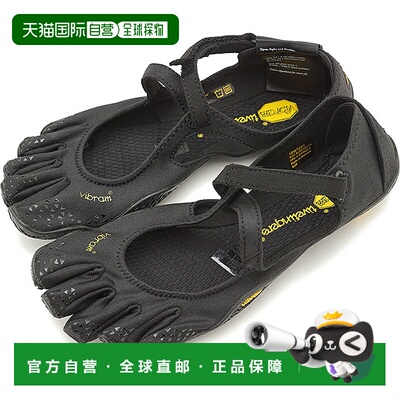 日本直邮Vibram FiveFingers 5 指鞋健身训练 V-SOUL 18W7201 FW2