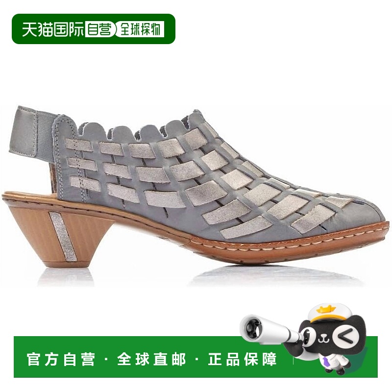 自营riekerWomen's Sina 78 Weave Sandal In Azur/grey - azur/g