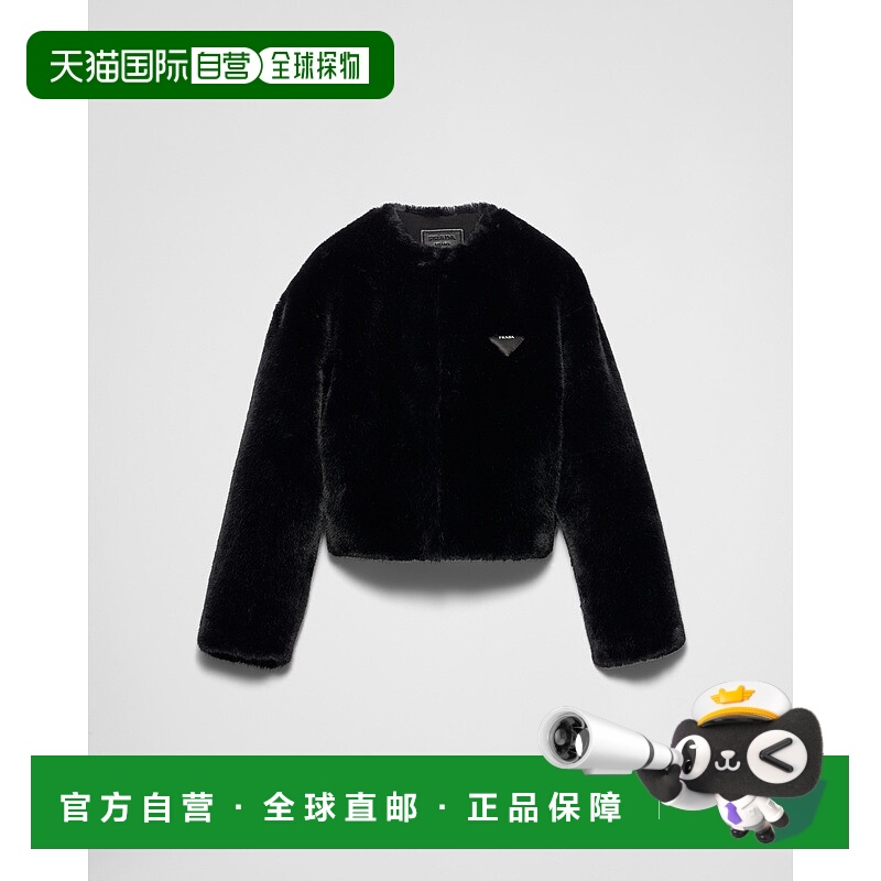 自营欧洲直邮Prada普拉达 女士黑色聚酯纤维织物三角logo夹克