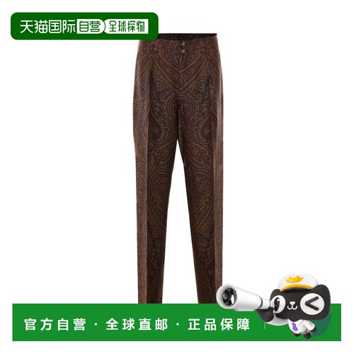 欧洲直邮ETRO 女士休闲裤 WREA008899TJB1BS9885 AW支付后1h可退
