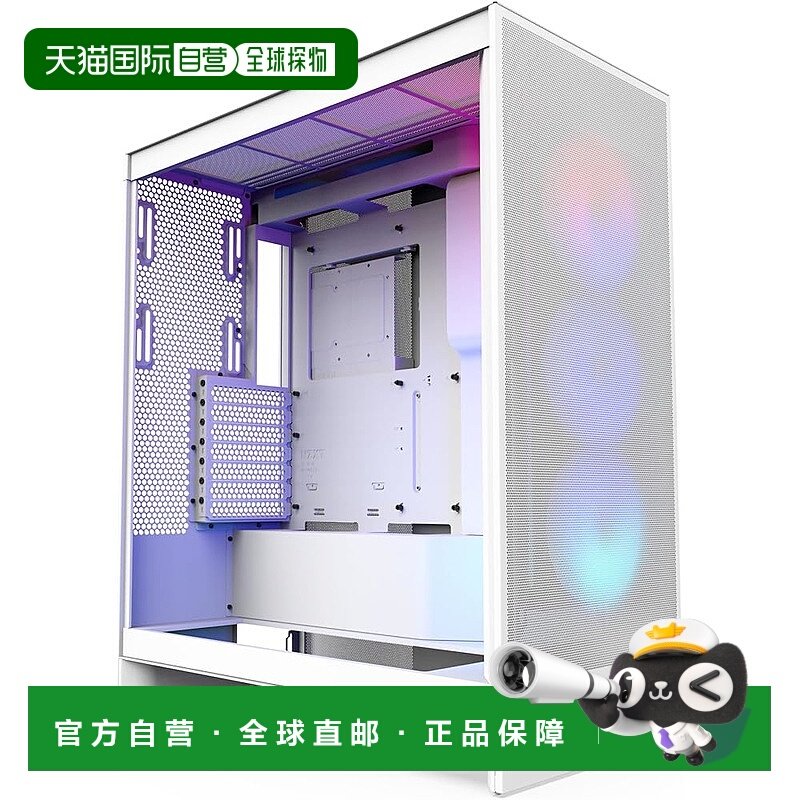 【日本直邮】Nzxt恩杰 PC机箱 H7 Flow RGB v2 白色 CM-H72FW-R1