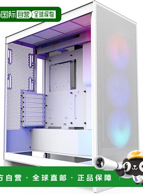 【日本直邮】Nzxt恩杰 PC机箱 H7 Flow RGB v2 白色 CM-H72FW-R1