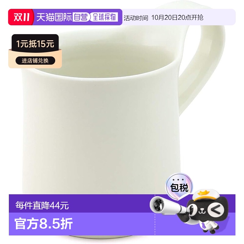 【日本直邮】ZERO JAPAN 咖啡马克杯 L 象牙色 CFZ-02 IV