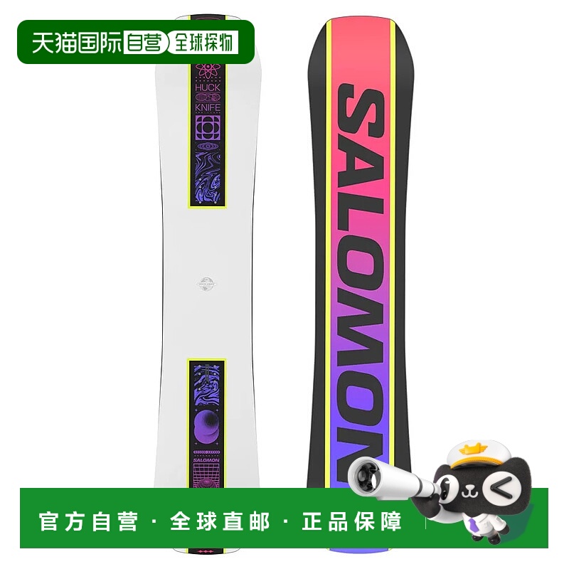 香港直邮SALOMON萨洛蒙哈克刀格罗姆青少年单板滑雪板 中性