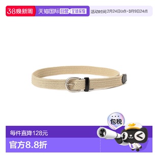 1h可退 日本直邮BEAMS 男士弹性编织网状皮带 11510020905牛皮