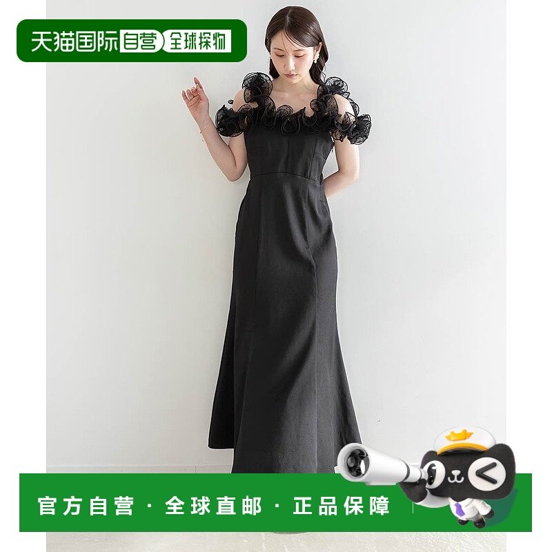 日本直邮Randa 肩部荷叶边美人鱼连衣裙 RA041EW016175