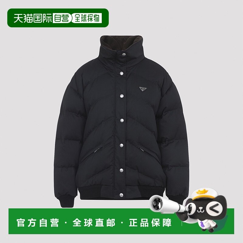 1h可退 香港直邮PRADA 女士夹克 292295SOOO17IBF0002 AW2025 黑