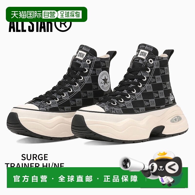 日本直邮Converse All Star R 厚底高帮运动鞋 帆布 NEW ERA 合作