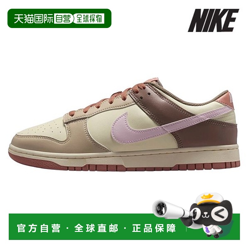 韩国直邮NIKE 耐克 Dunk 运动鞋/ HF5441-200/ DUNK LOW RET RO D