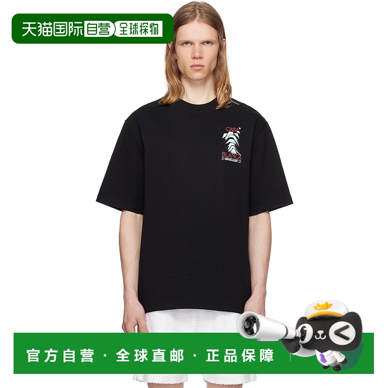 1h可退 香港直邮Casablanca 男士 黑色 Frosty Mountain T 恤 MPF