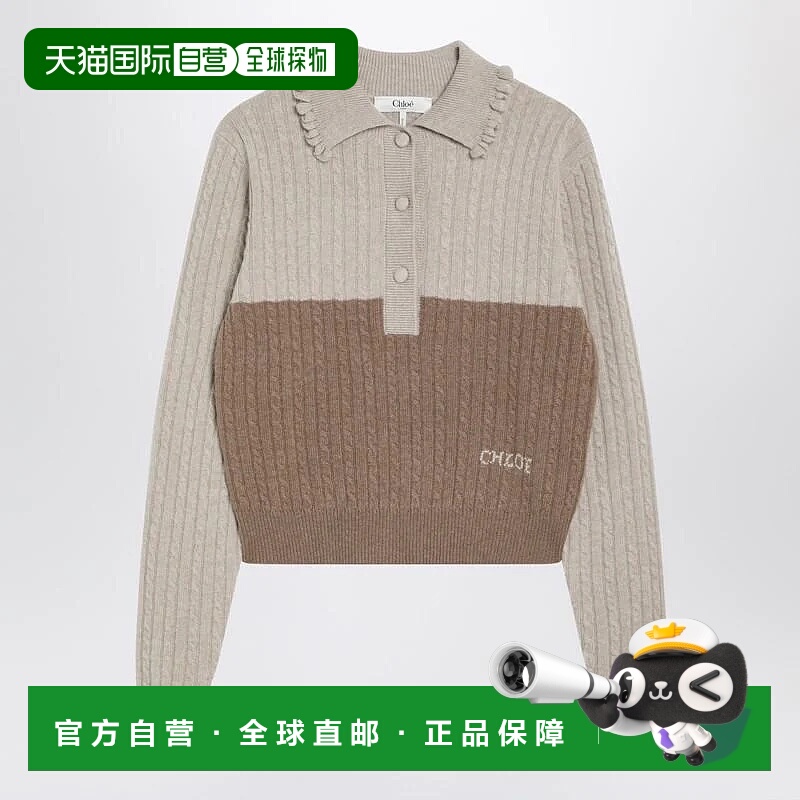 1h可退 香港直邮CHLOÉ 女士衬衫 CH25WMP19570RCHLOE20L AW2025