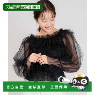 N05236EW16145女装 日本直邮Noela 雪纺上衣