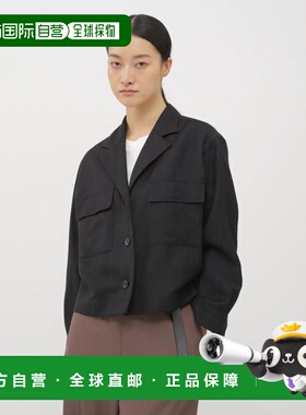 1h可退 日本直邮MARGARET HOWELL 羊毛亚麻斜纹衬衫内搭女装