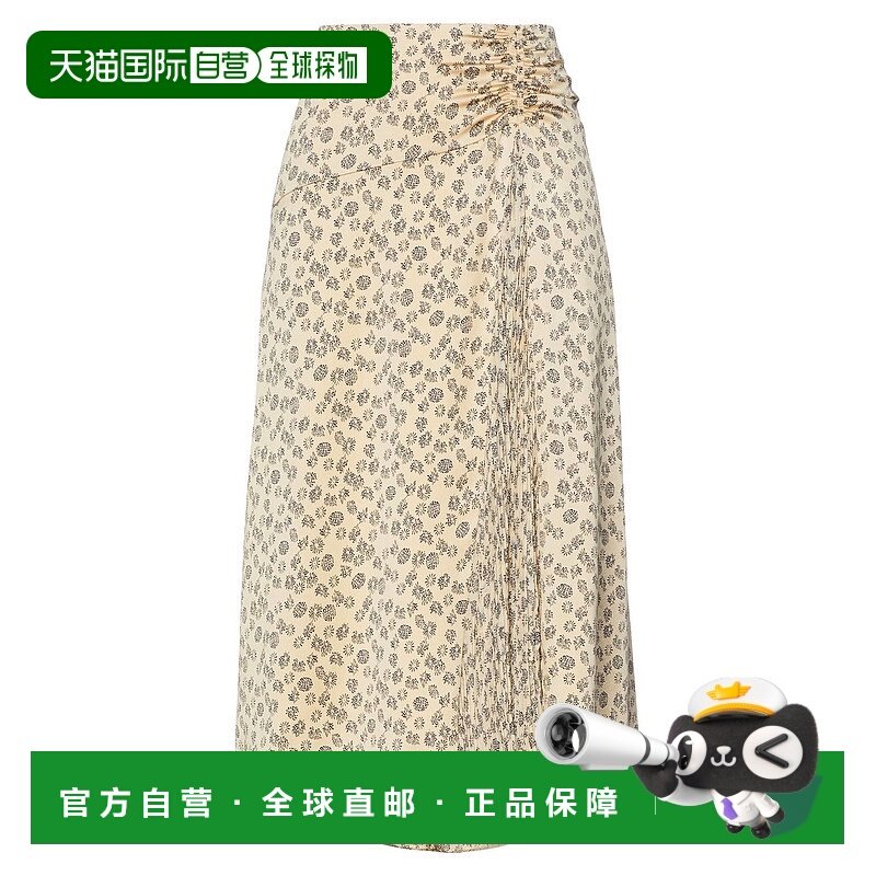 1h可退 香港直邮VINCE 女士 中长半身裙 beige米色 舒适时尚a字裙