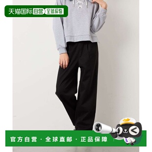 1h可退 日本直邮a.v.v 儿童加绒直筒裤 保暖舒适 伸缩性好 KJLAD0