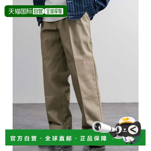 日本直邮Rocky Monroe Dickies 85283 男式工装裤 32英寸 双膝宽