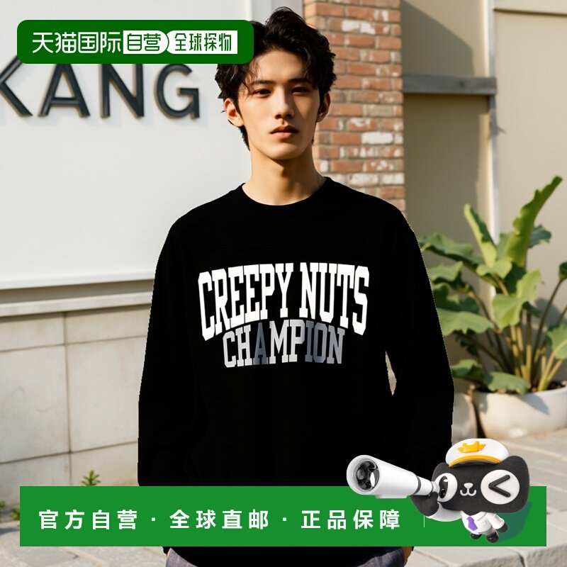 日本直邮【日本直邮】Champion冠军男女同款T恤C8-B406-090卫衣,男装,T恤,淘宝优惠券,粉丝福利购,淘宝优惠卷