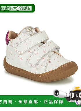 欧洲直邮GBB 童款 高帮板鞋 ERINA