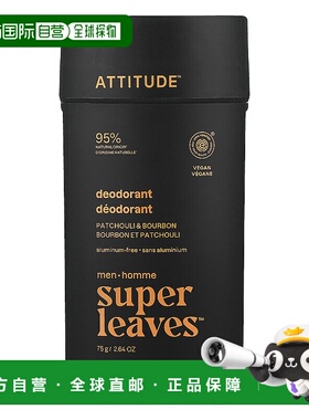 香港直邮爱的态度,Super Leaves™, Aluminum-Free Deodorant, For