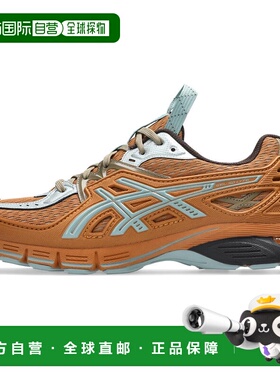 香港直邮UB12-S GEL-SD-LYTE｜中性｜1203A665-400