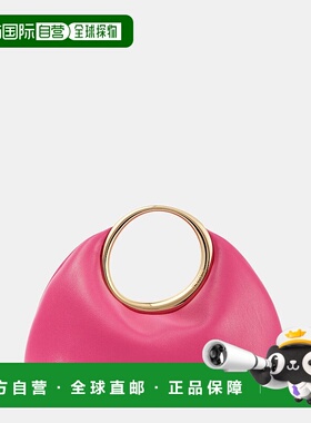 1h可退 香港直邮Jacquemus 女士 Le Petit Calino 迷你皮革手提包