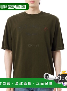 韩国直邮DSQUARED2 S74GD1399 D20020 728潮流穿搭时尚透气高级感