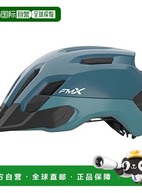 【日本直邮】OGK  自行车头盔 FM-X 哑光灰蓝色M/L (57-59㎝)骑行